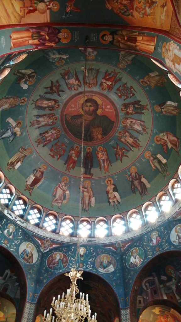 Cúpula de la iglesia ortodoxa Anastasi